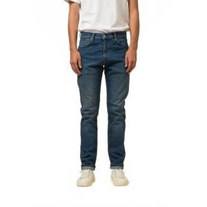 NEW C.O.F. STUDIO m07 high rise jean in washed blue